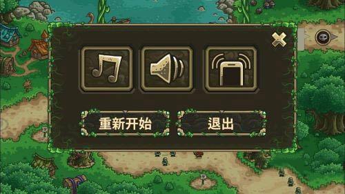 王国保卫战5破解版：如何挑战游戏极限，赢取胜利