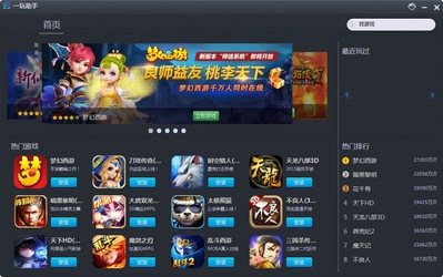 探索购物狂潮：超市模拟器手机版尽情体验购物乐趣