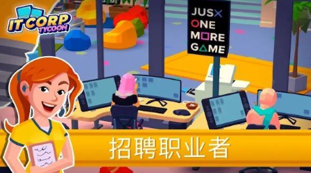 探索购物狂潮：超市模拟器手机版尽情体验购物乐趣