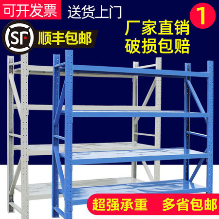 木制货物支撑台架：保护货物底下，稳固储存不倒。