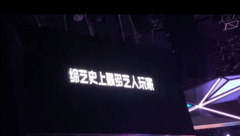 追不上我吧原版，坚定信念，绝不懈怠，无人可及。