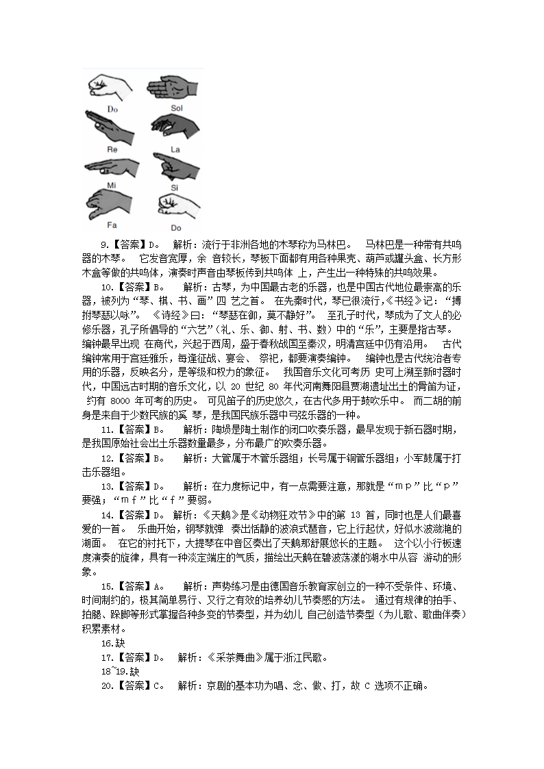 最新版本更新：星际矿工中文版下载详情及内容更新