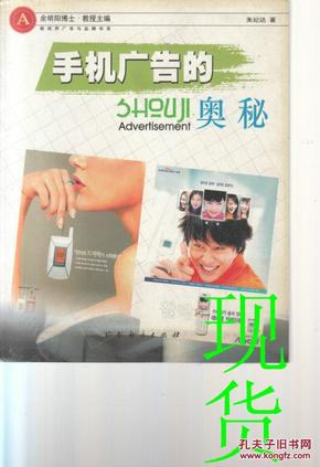 逆转人生无限钞票免广告，揭秘成功致富的秘密方法