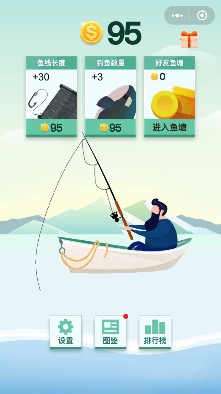 免费欢乐钓鱼大师下载安装：精彩钓鱼乐趣无限畅玩