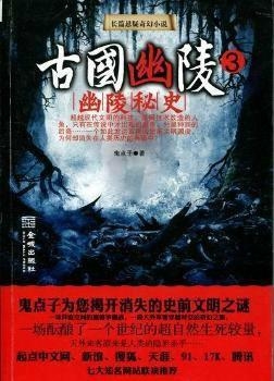 在石小坑的花前月下破解版：追寻故事背后的奇幻旅程