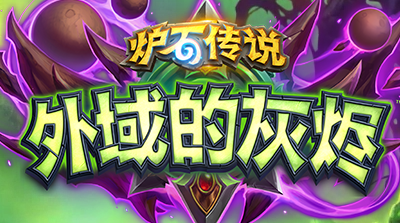 探索守护者传说wiki：揭秘神秘的守护者传说世界