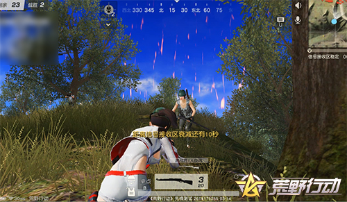 狙击行动(破解版)：突破防御，精准一击，决战胜利