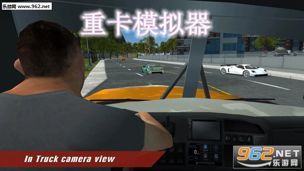 全新重卡模拟器：体验真实驾驶乐趣，突破技能极限！