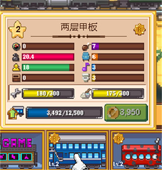 探索浮岛世界2内置mod菜单，发现全新的游戏体验