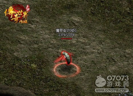 最新版本更新内容介绍：烦人的僵尸世界再添新特色！