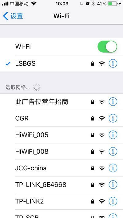 免费下载最好用的数独app，让你轻松解答数独难题