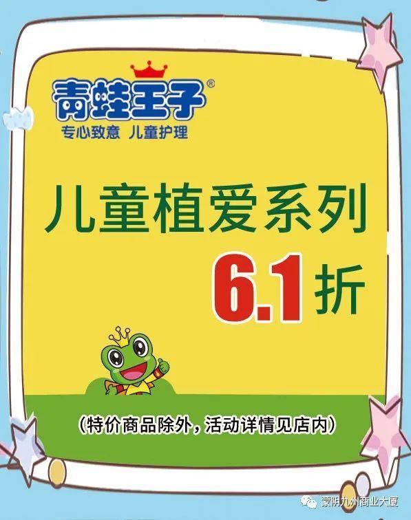 欢乐购物日记：开心百货日记下载，尽情畅享购物乐趣