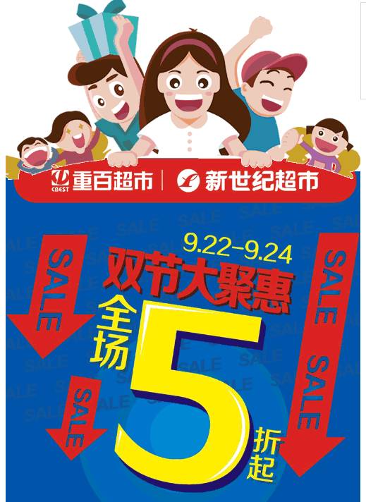 欢乐购物日记：开心百货日记下载，尽情畅享购物乐趣