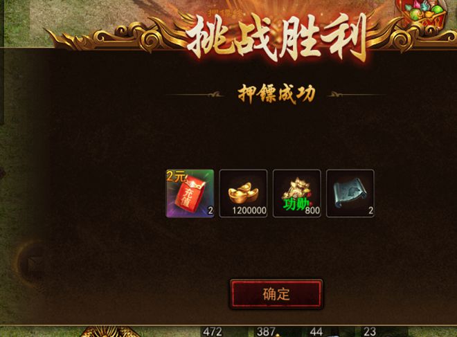马桶人逆袭gman5.0：从废物到英雄的华丽转身