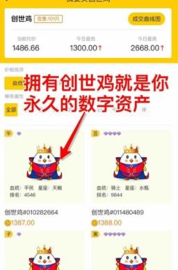 十大良心赚钱游戏：保证让你轻松赚钱又不用担心被骗