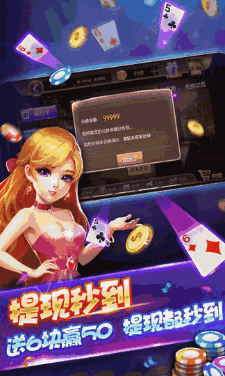 狂欢射箭派对：派对弓箭达人官方正版下载安装最新版