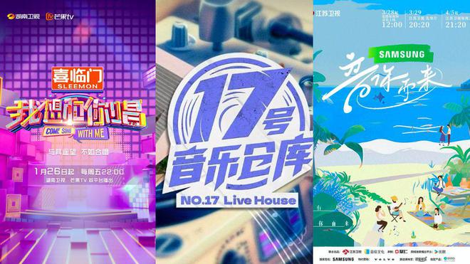 2024年最新版下载：脑洞人爱的独特魅力值得期待