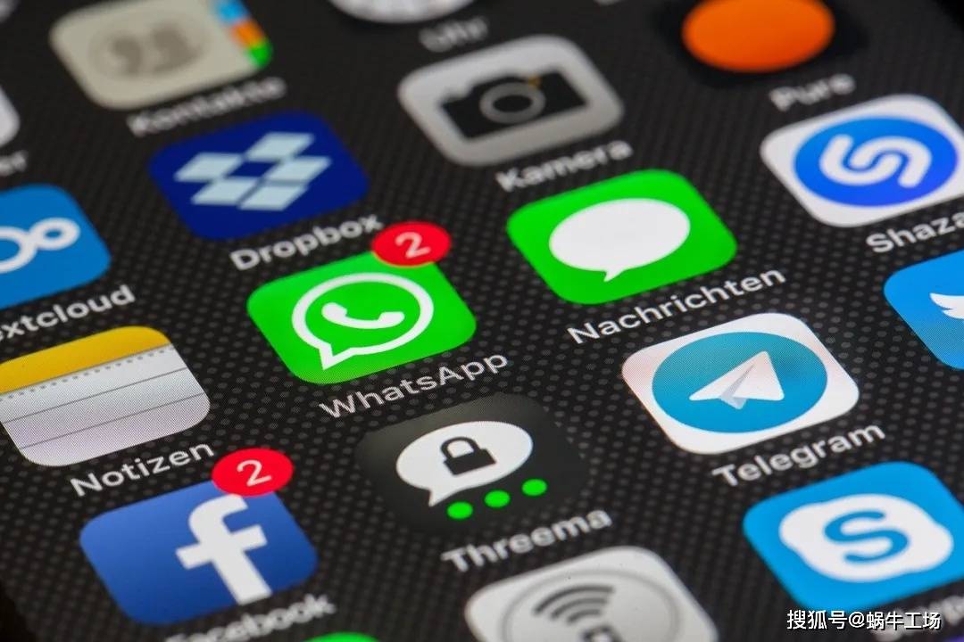 黄峰极速APP下载：助力高效工作，提升生活品质！