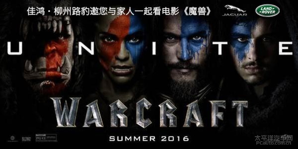 免费观看美国《勇士》电影，全高清无需下载，在线播放