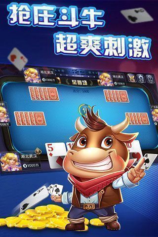 老爹游戏ios官方正版下载，欢迎体验经典游戏的乐趣
