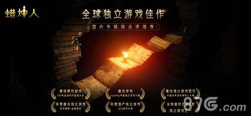 在加密帝国的大亨房间中寻找密码：解密启示与谜题挑战
