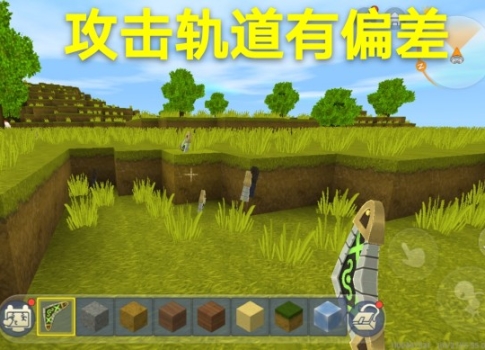 迷你农场重制版：打造你的梦幻小农场，让种植乐趣翻倍