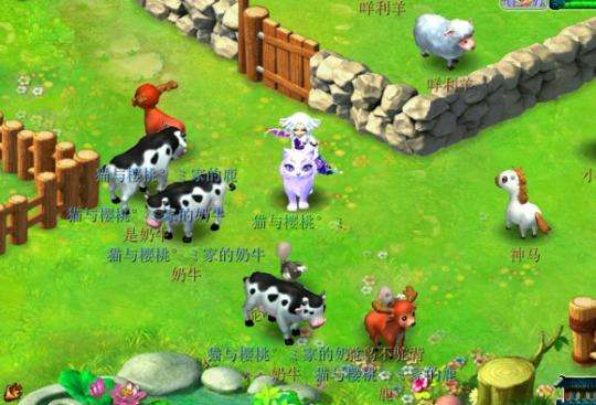 迷你农场重制版：打造你的梦幻小农场，让种植乐趣翻倍