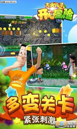 免费安卓版卡皮巴拉大冒险下载安装，畅享刺激冒险乐趣