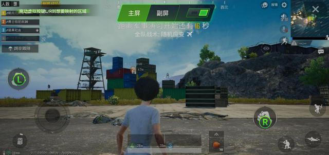 劈山大师不减反增内置MOD，探索更多游戏乐趣与可能性