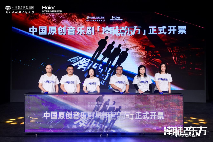 2024年旋律挑战世界最新消息：音乐盛事引领全球热潮