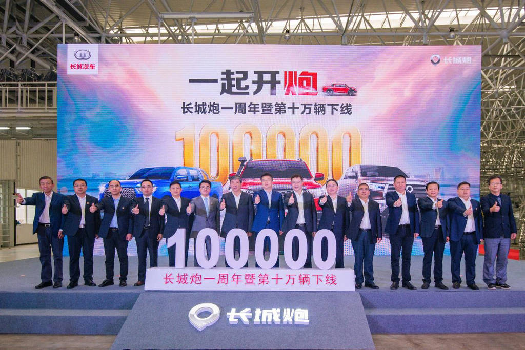 2024年旋律挑战世界最新消息：音乐盛事引领全球热潮