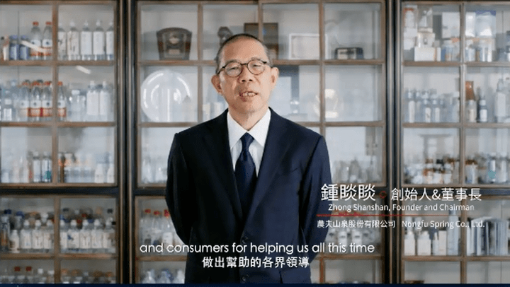 王富贵的火车站无限钞票版：财富滚滚而来，财源滔滔不绝
