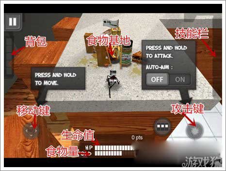 模拟建造4虫虫助手菜单版：打造最专业的虫虫玩家指南！