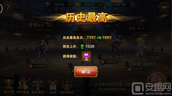 火线指令9999999金币钻石版，体验全新战斗乐趣！