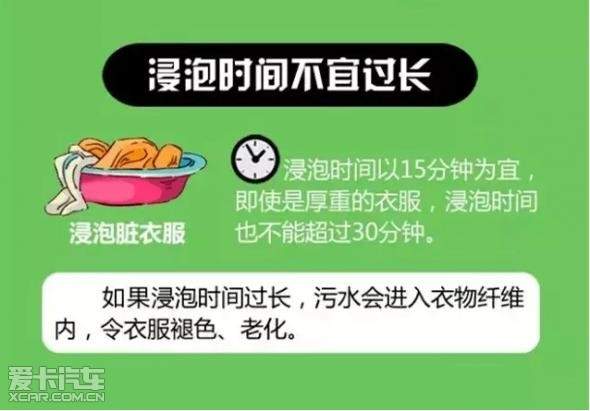 洗衣递送是干什么的？为何越来越多人选择洗衣递送服务？