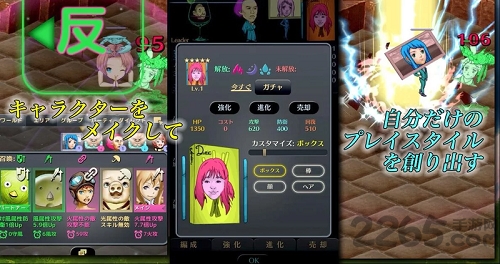 怪物星球2内购破解方法大揭秘：享受免费精彩游戏体验！