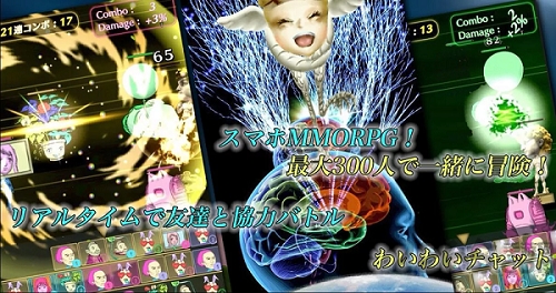 怪物星球2内购破解方法大揭秘：享受免费精彩游戏体验！
