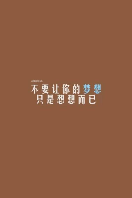找不到我吧下一句是什么？或许我早已藏在你看不见的角落