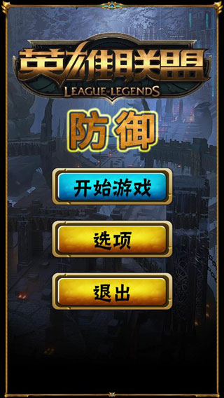 猴子绳索无限金币版最新章节列表-更多精彩内容等你发现!