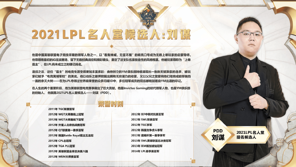 林凡最新章节列表：揭秘大厂老板林凡的精彩故事和情感纠葛