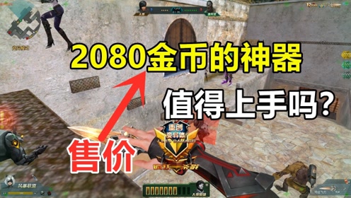 无名杀最新版在哪下载？寻找最新版本的无名杀游戏下载地址