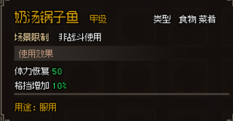 大侠飞刀内置菜单最新版更新探秘：新增功能与优化内容一览