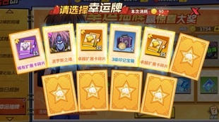 老爹大排档金币不减反增最新版本更新内容揭秘，惊喜连连！