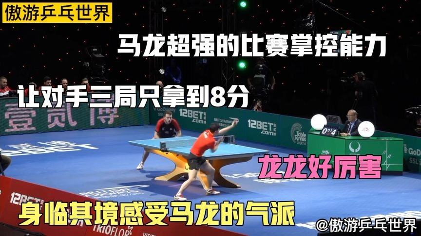 让您身临其境的拳击体验：全新拳击模拟器提供真实挥拳感受