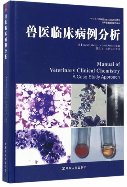 医师也疯狂小说全文免费阅读，让你沉浸在医学与激情的世界中