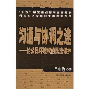 医师也疯狂小说全文免费阅读，让你沉浸在医学与激情的世界中