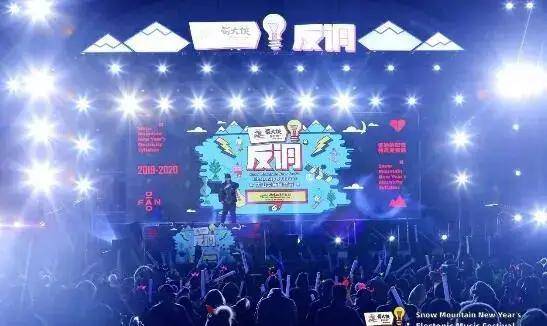 2024最新版旋律挑战世界：音乐华彩闪耀，乐坛新风潮迎来