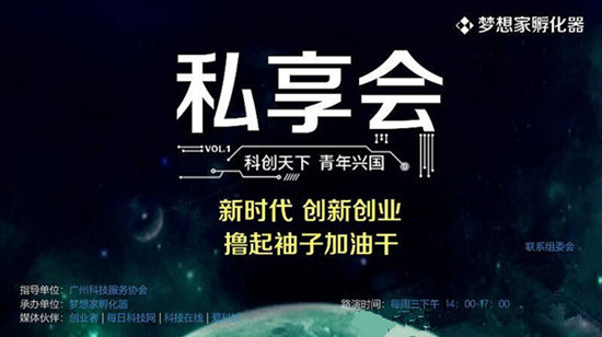 辛巴百万宝妈创业计划官网：带您开启成功之路，实现创业梦想