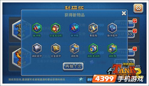 贪吃蛇全民争霸：百万玩家同场竞技，谁能吞噬整个游戏大陆？