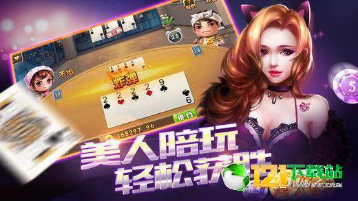 下载couplegame官网游戏，享受独特的情侣互动乐趣